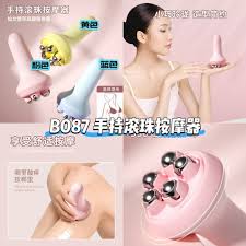 360° Roller Hand Massager – Manual Massage Ball - Digital Traders