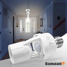 E27 PIR Motion Sensor Light Bulb Socket Adapter - Digital Traders