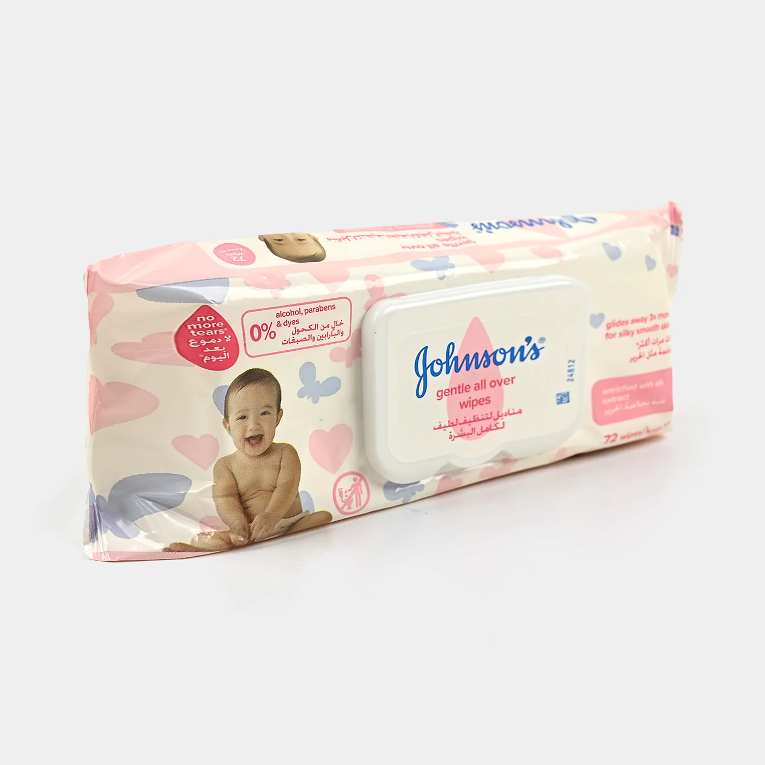 Johnson's Gentle All Over Baby Wipes 72 Wipe