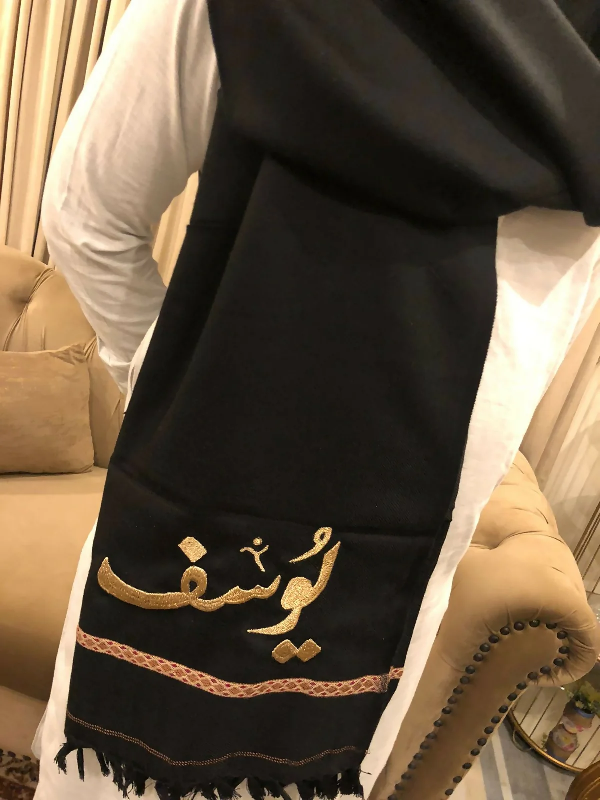 Customized Name Shawl | Personalized Shawl Pakistan