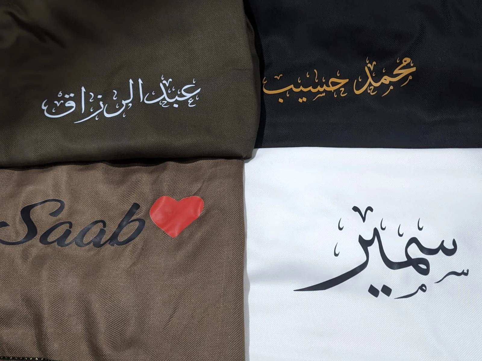 Customized Name Shawl | Personalized Shawl Pakistan