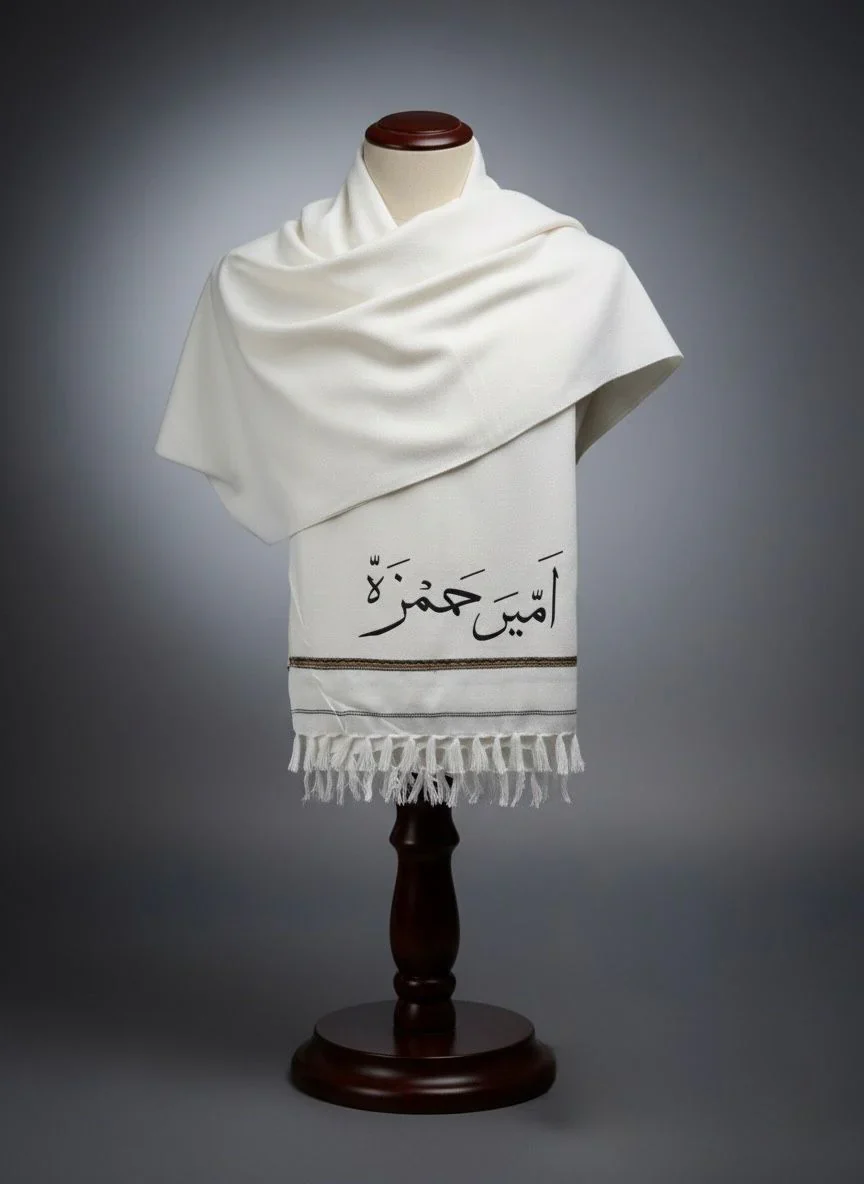Customized Name Shawl | Personalized Shawl Pakistan